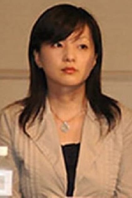 Mutsuki Watanabe