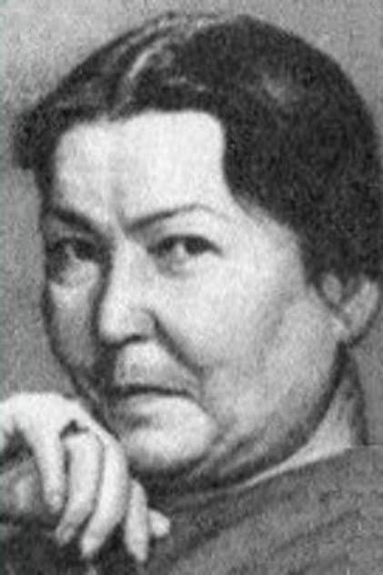 Nazira Aliyeva