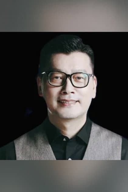 蔡昊