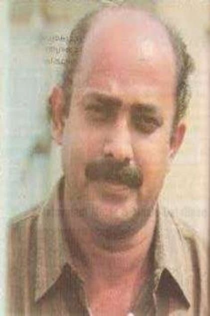Sree Hari