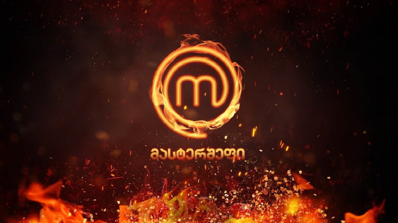 Masterchef Georgia