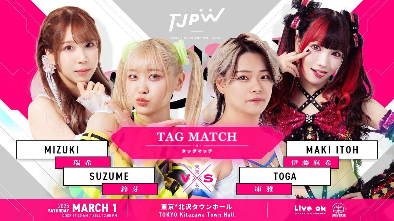 TJPW Go Girl 5