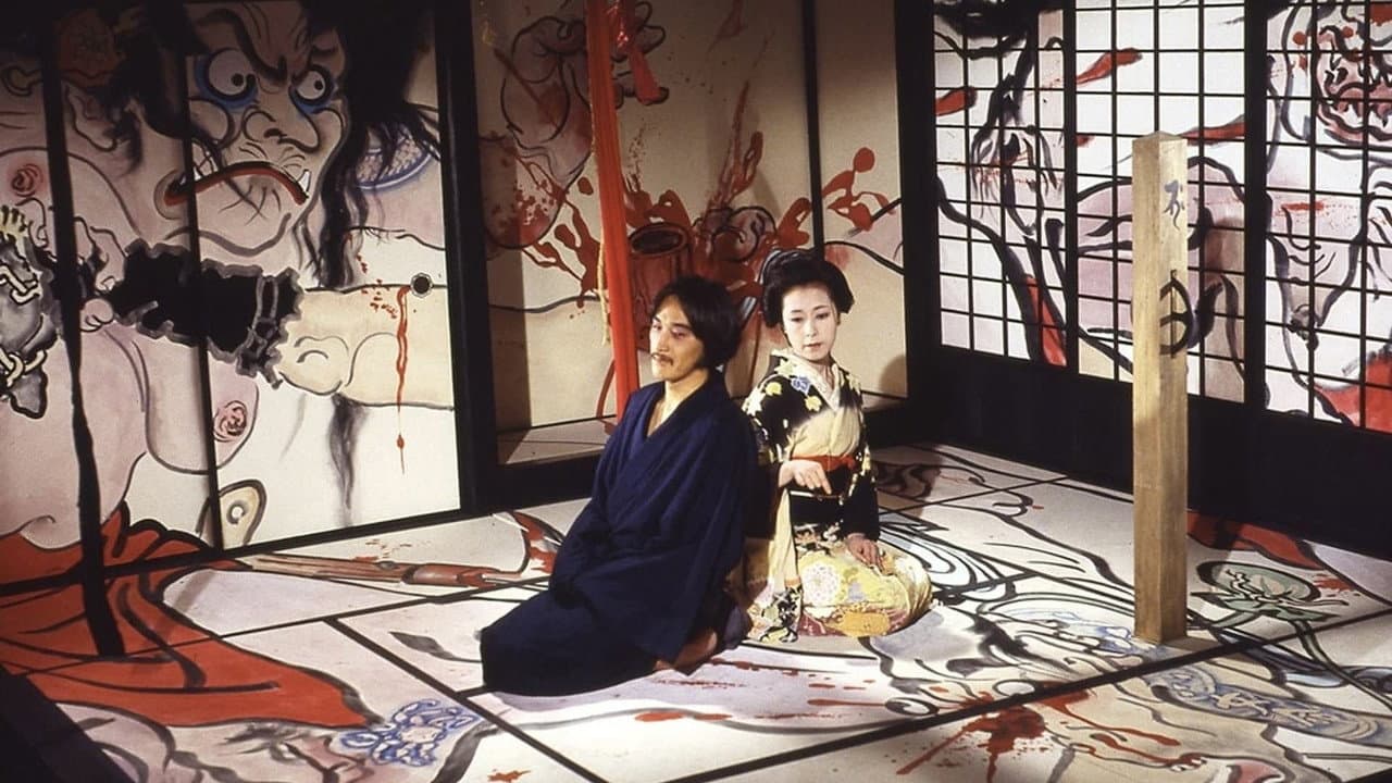 The Taisho Trilogy