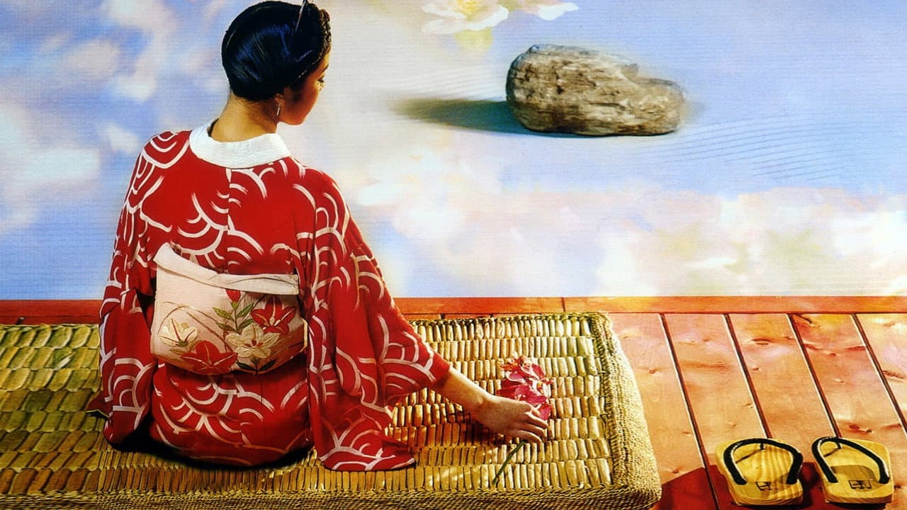 真·玉蒲团（系列）