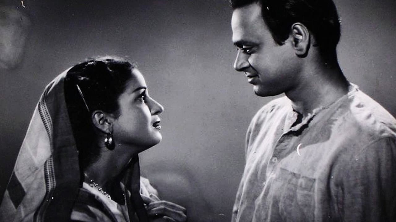 Biraj Bahu