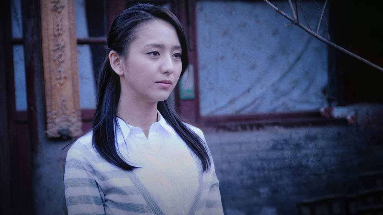 Beijing Love Story