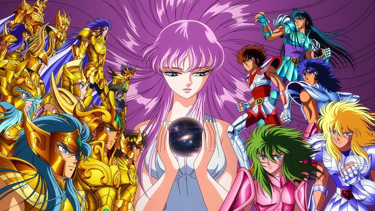 聖闘士星矢シリーズ
