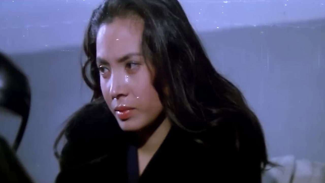 Special Investigation Unit: The Life of Miss Kim Su-im