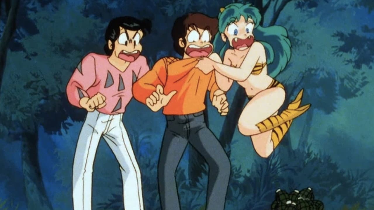 Urusei Yatsura: The Electric Household Guard