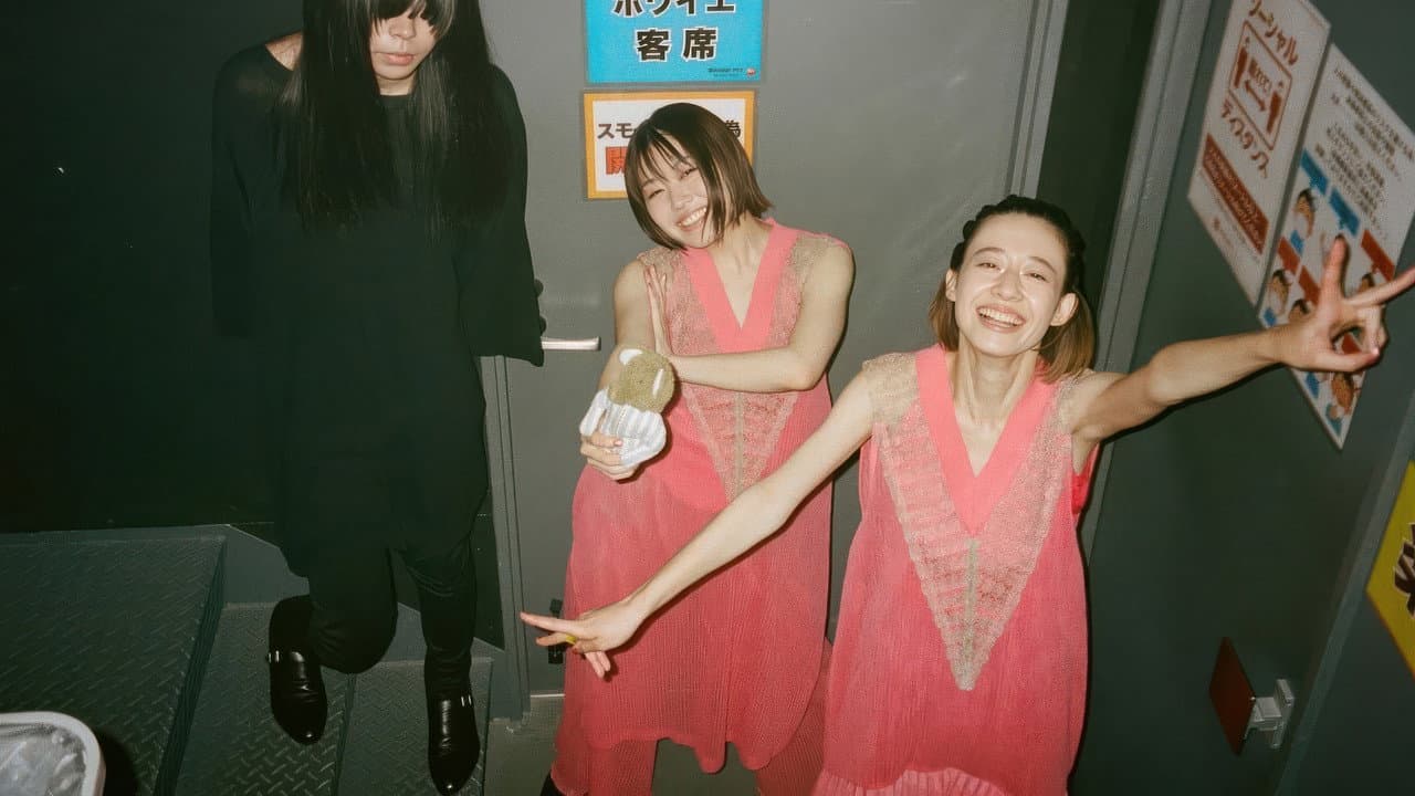 羊文学 Tour 2022 OOPARTS