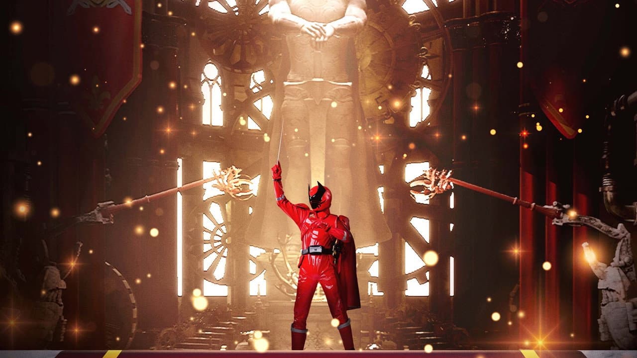 Ohsama Sentai King-Ohger Film Concert in Cinema