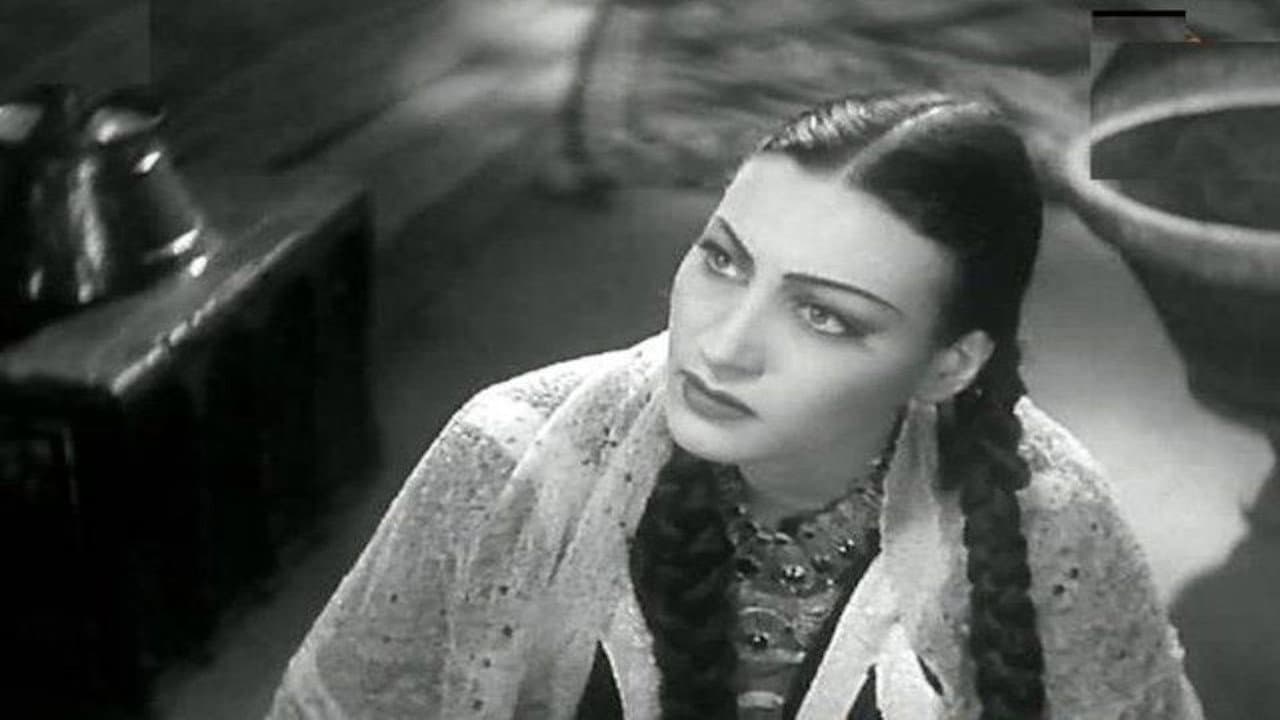 Lasheen