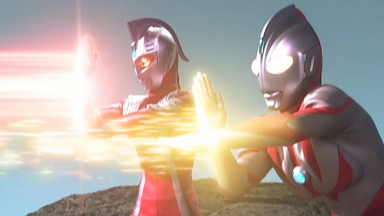Ultraman Neos