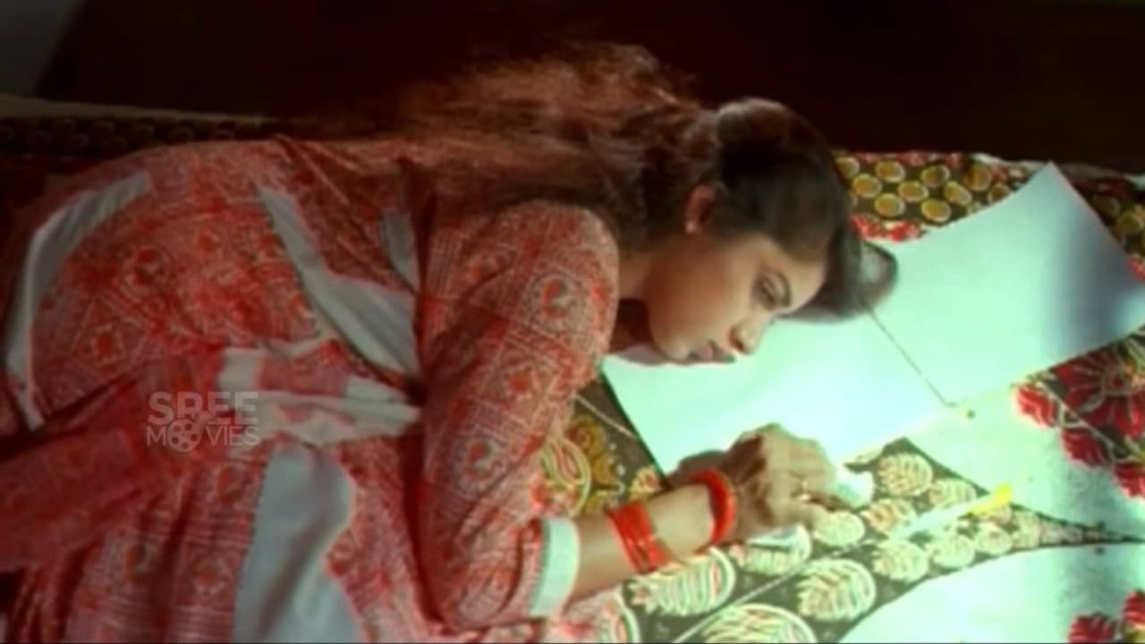 Maya Mayooram