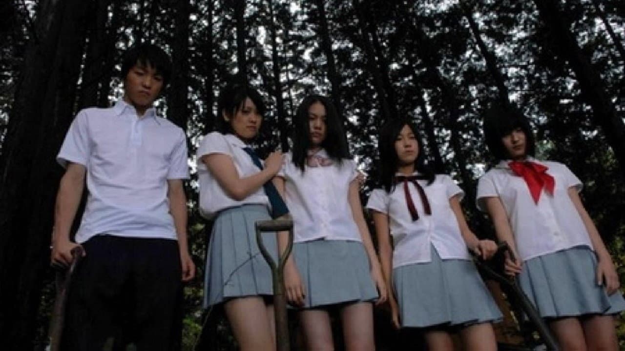 Higurashi no naku koro ni (Live Action) Collection