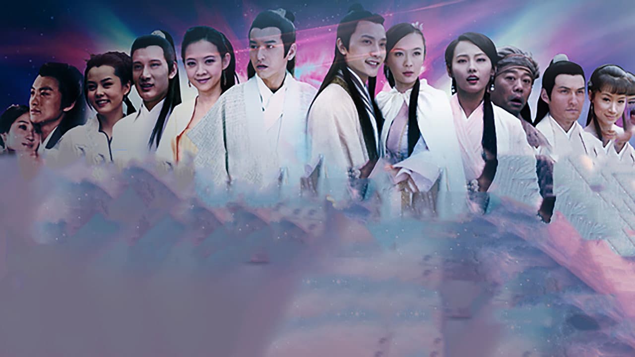 Ghost Catcher: Legend of Beauty