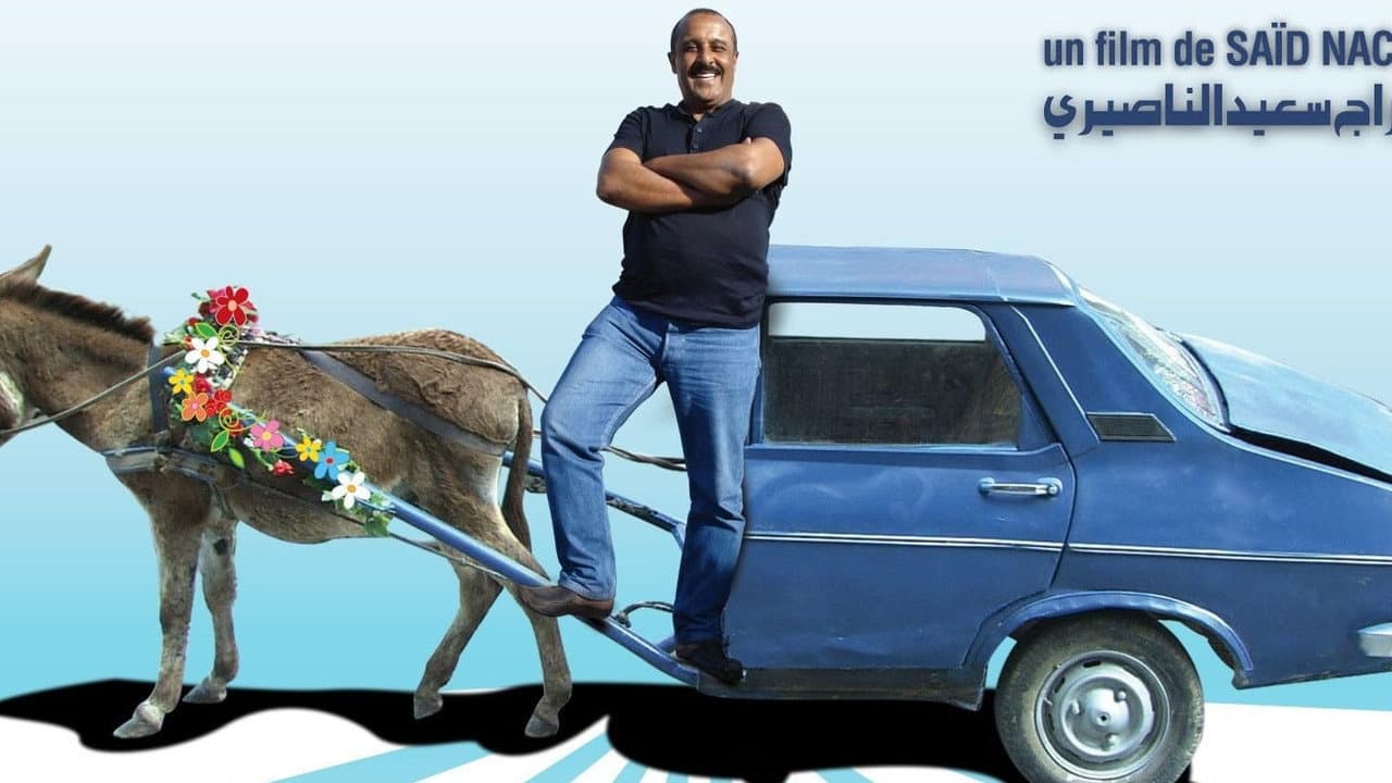 Al Khattaf
