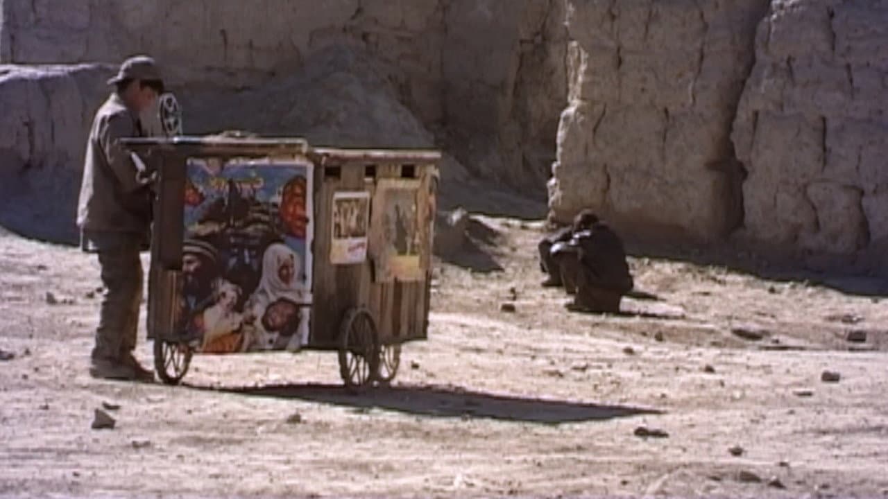 Kabul Cinema