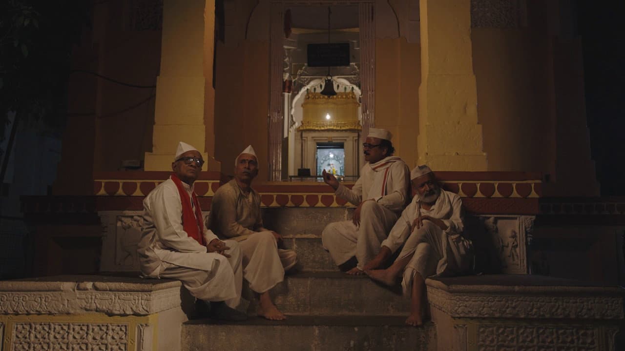 Bhairavi