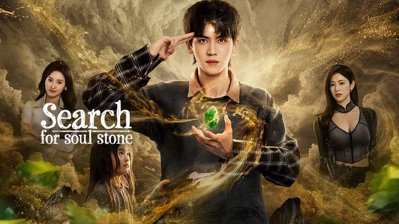 Search for Soul Stone