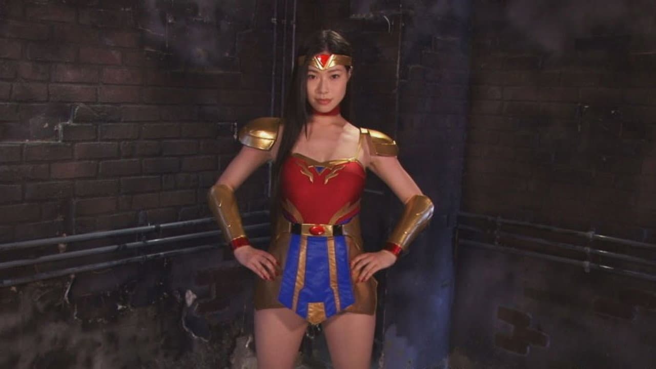 New Heroine in Danger!! 11 Red Goddess Wonder Freya