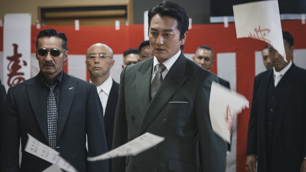 日本統一