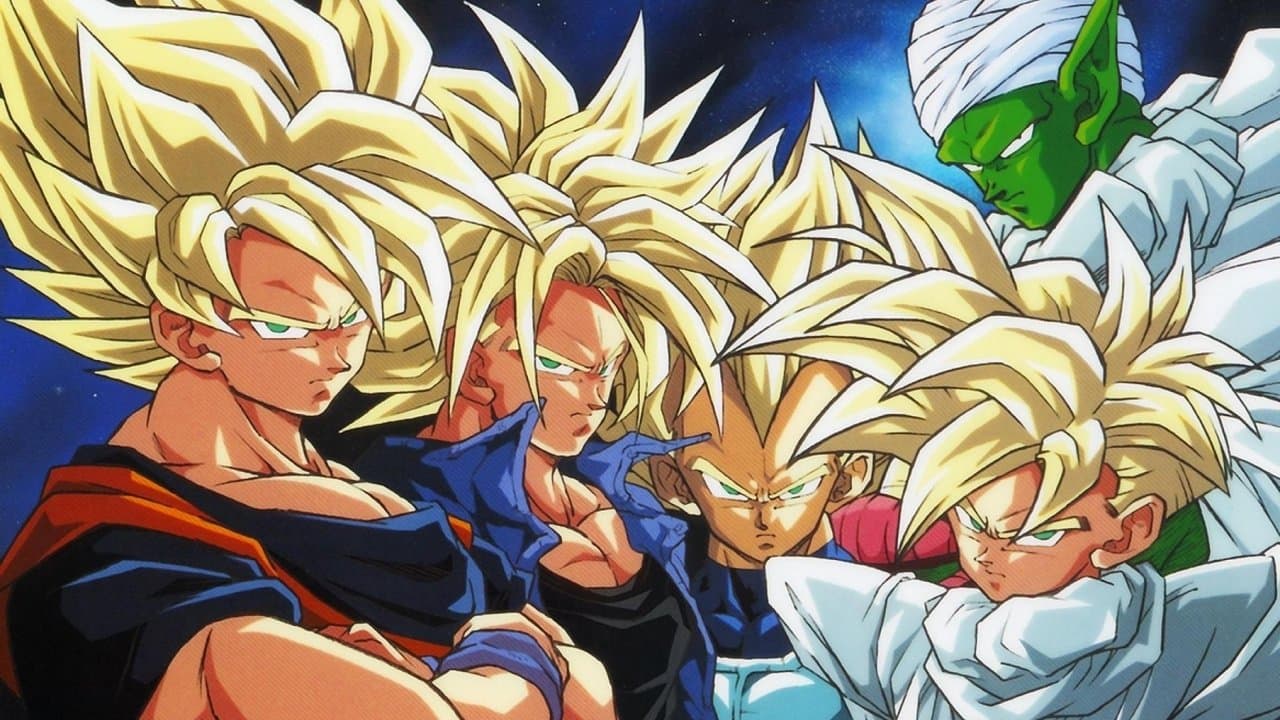 ドラゴンボールZシリーズ