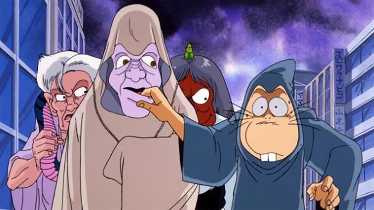 Gegege no Kitaro: Clash!! The Great Rebellion of the Yokai from Another Dimension