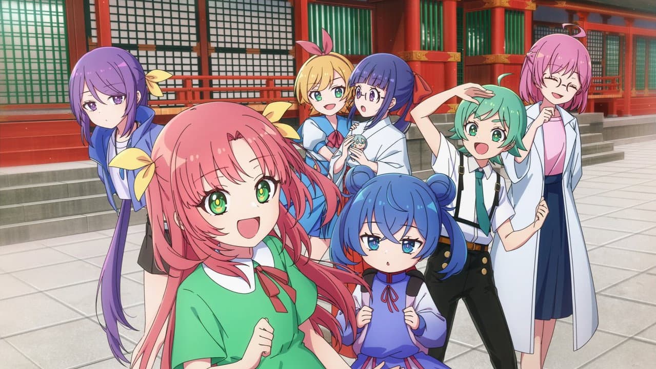 Komekami! Girls