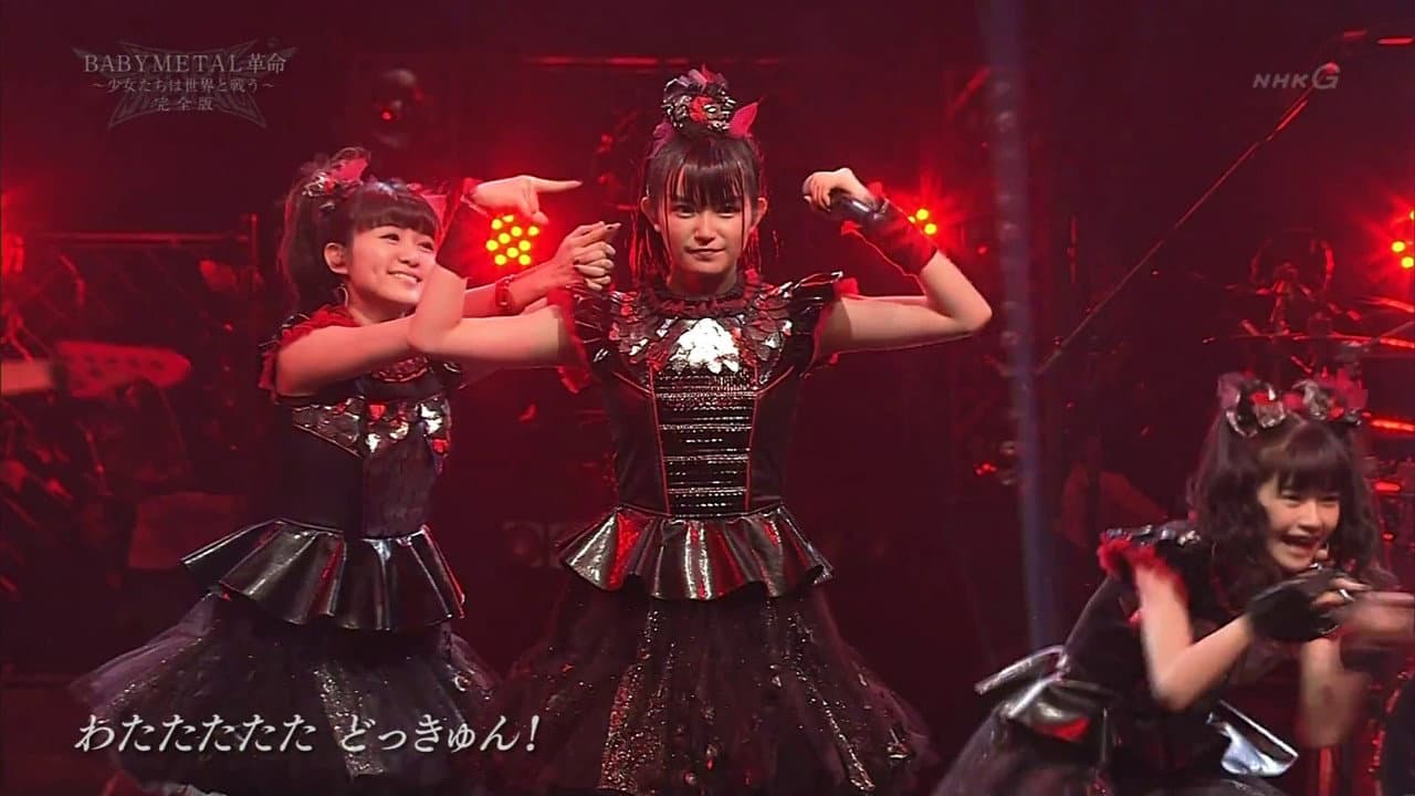BABYMETAL Live at NHK Broadcasting Center - The One Secret Show