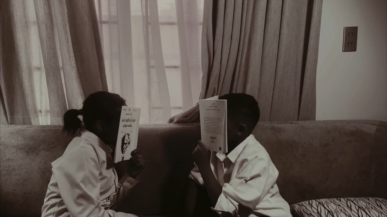 A Girl and a Boy