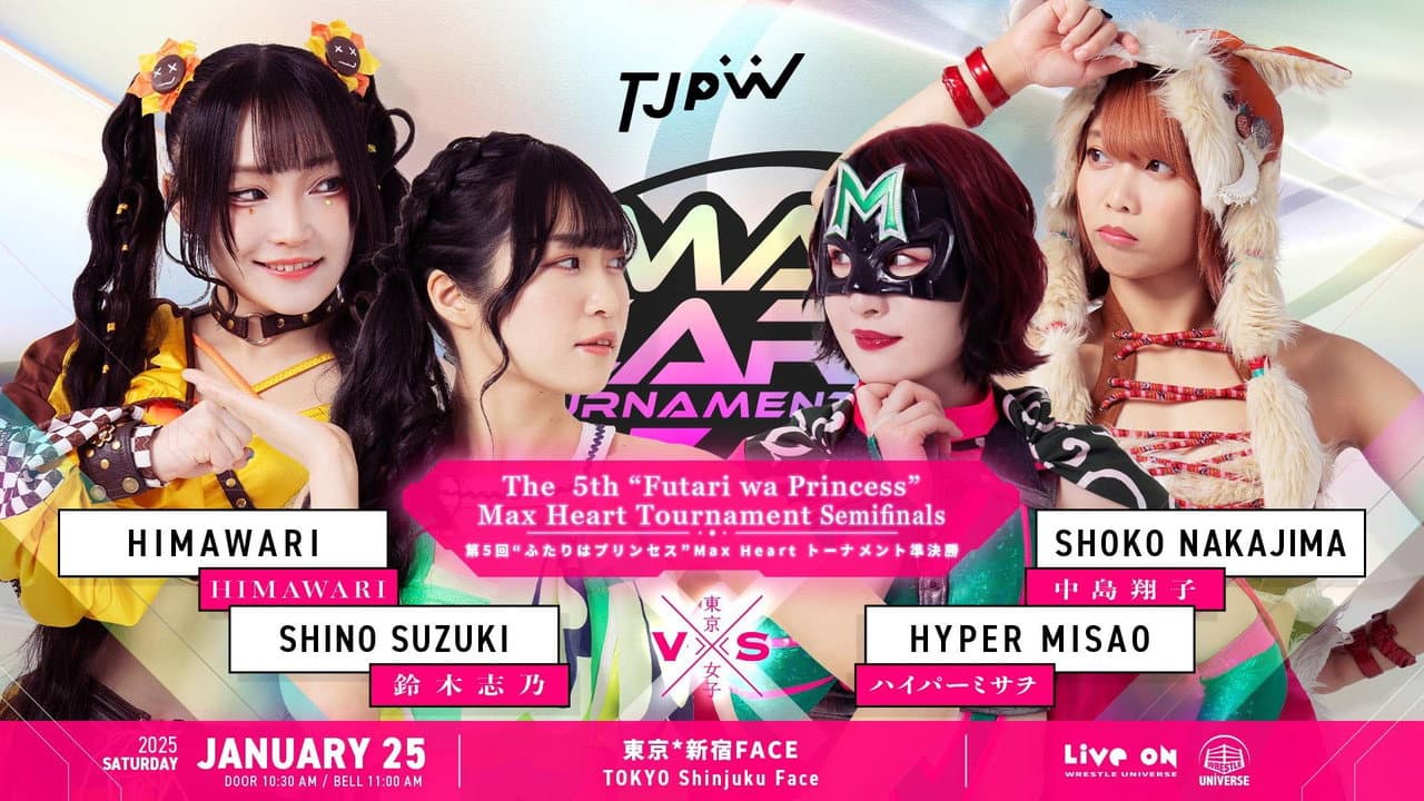 TJPW The 5th "Futari wa Princess" Max Heart Tournament ~ Day 3