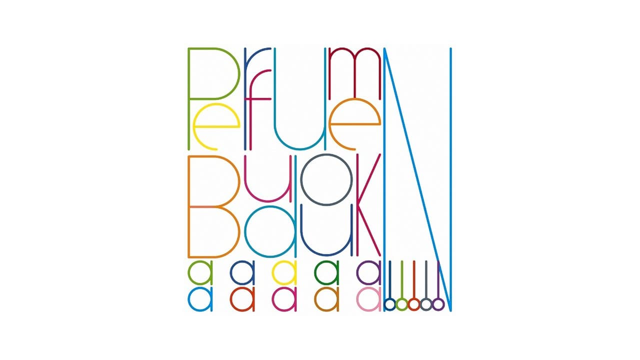Perfume 「Budoukaaaaaaaaaan!!!!!」