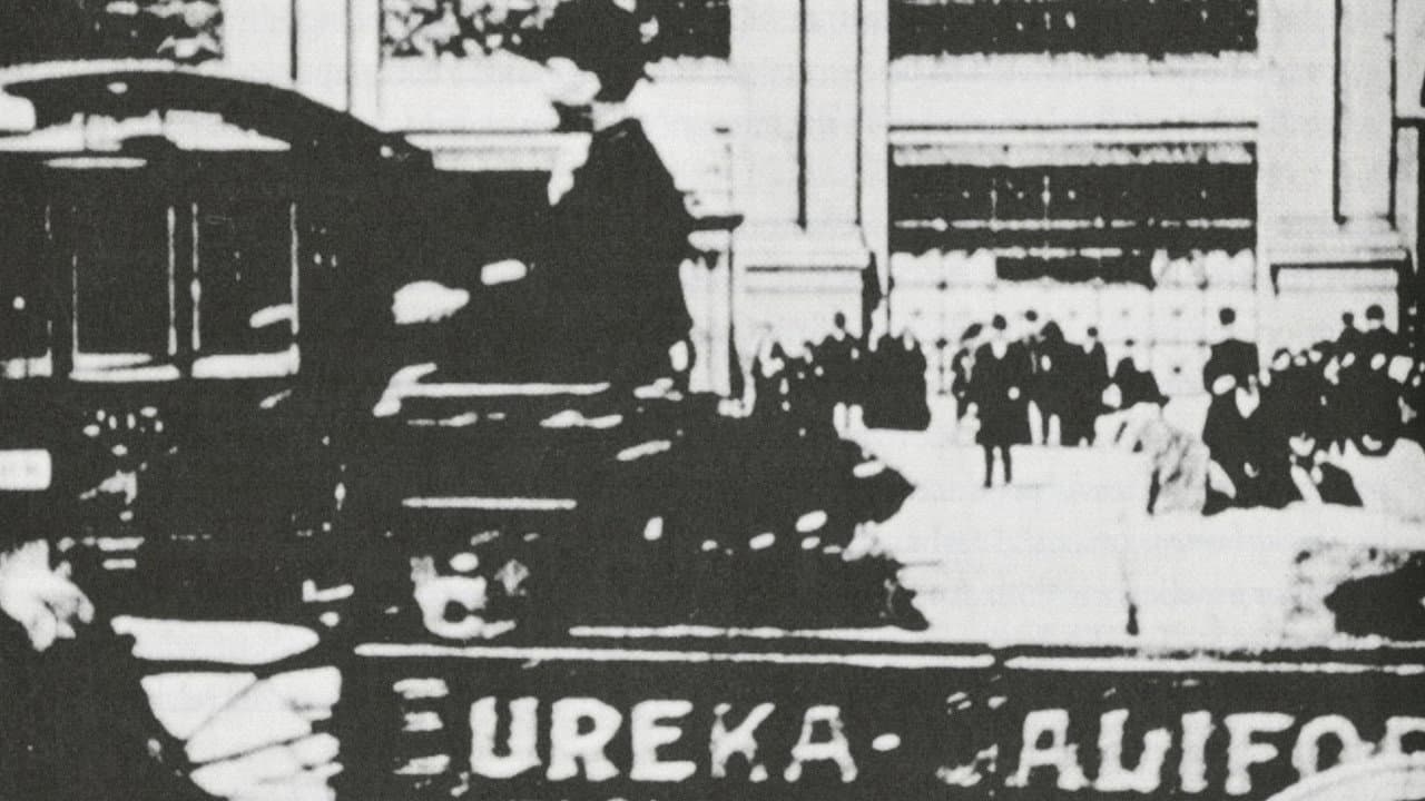 Eureka