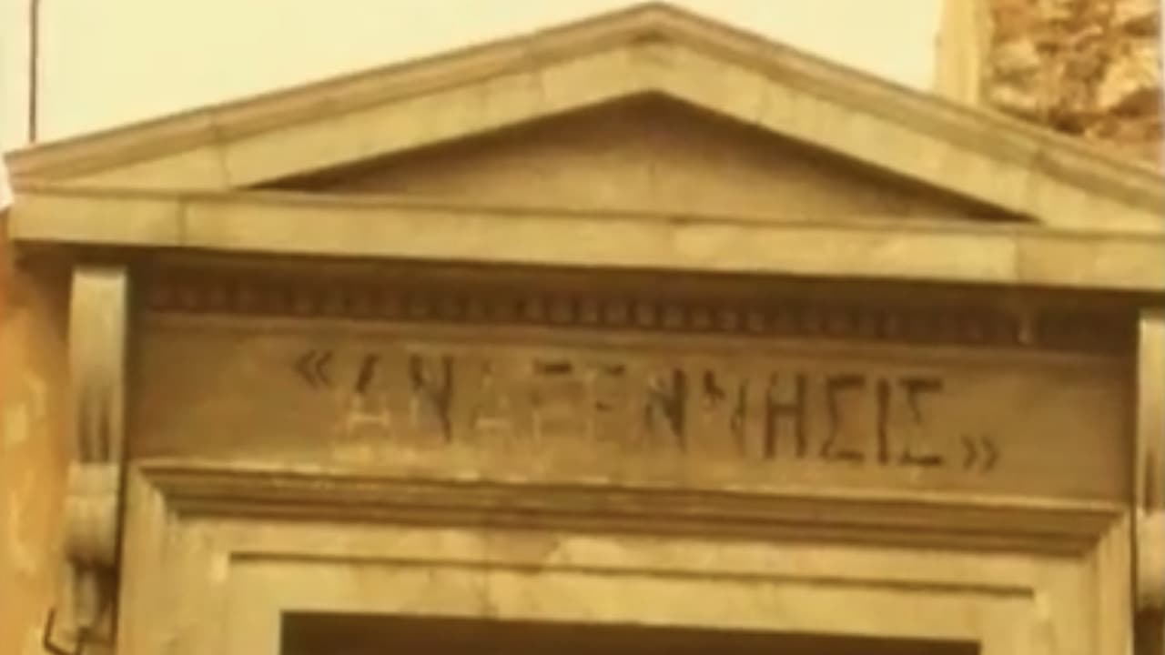 Here is Athens, the ancient city