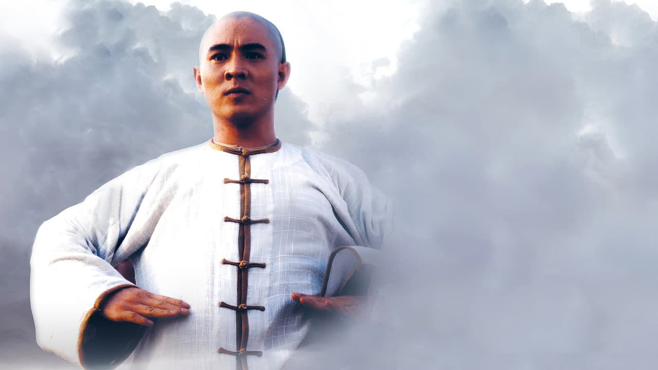Wong Fei Hung