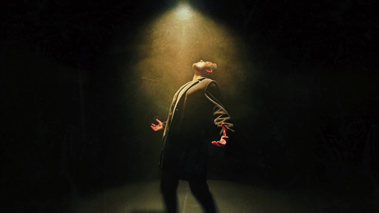 THE HOWLER