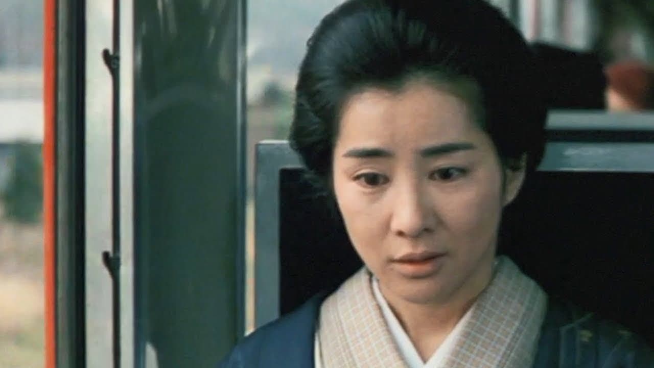 Yume-Chiyo
