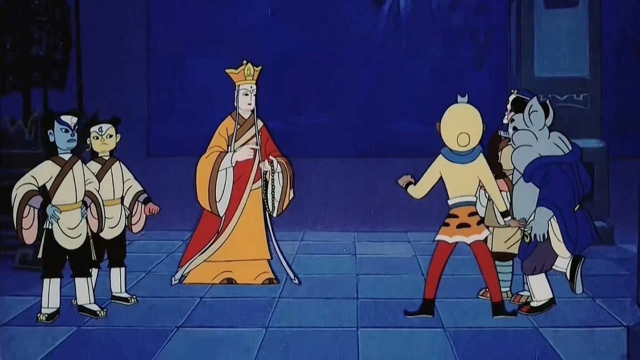 The Monkey King and the Fruit of Immortality