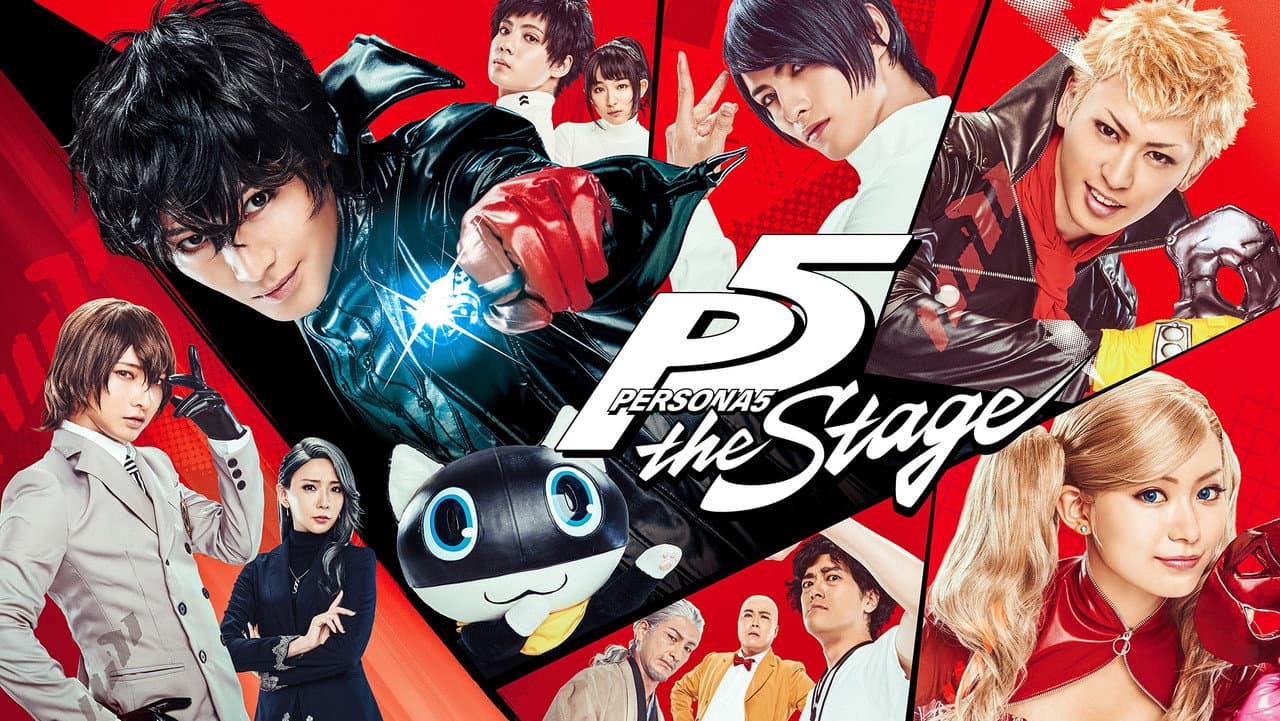PERSONA5 the Stage Collection