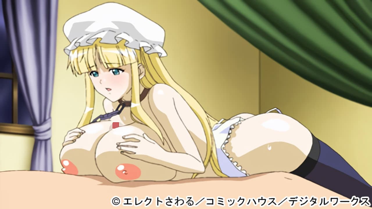 Seme Chichi