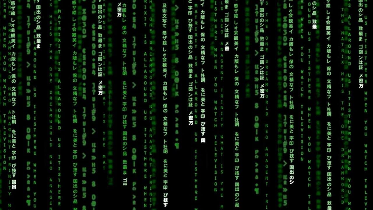 Matrix [Seri]