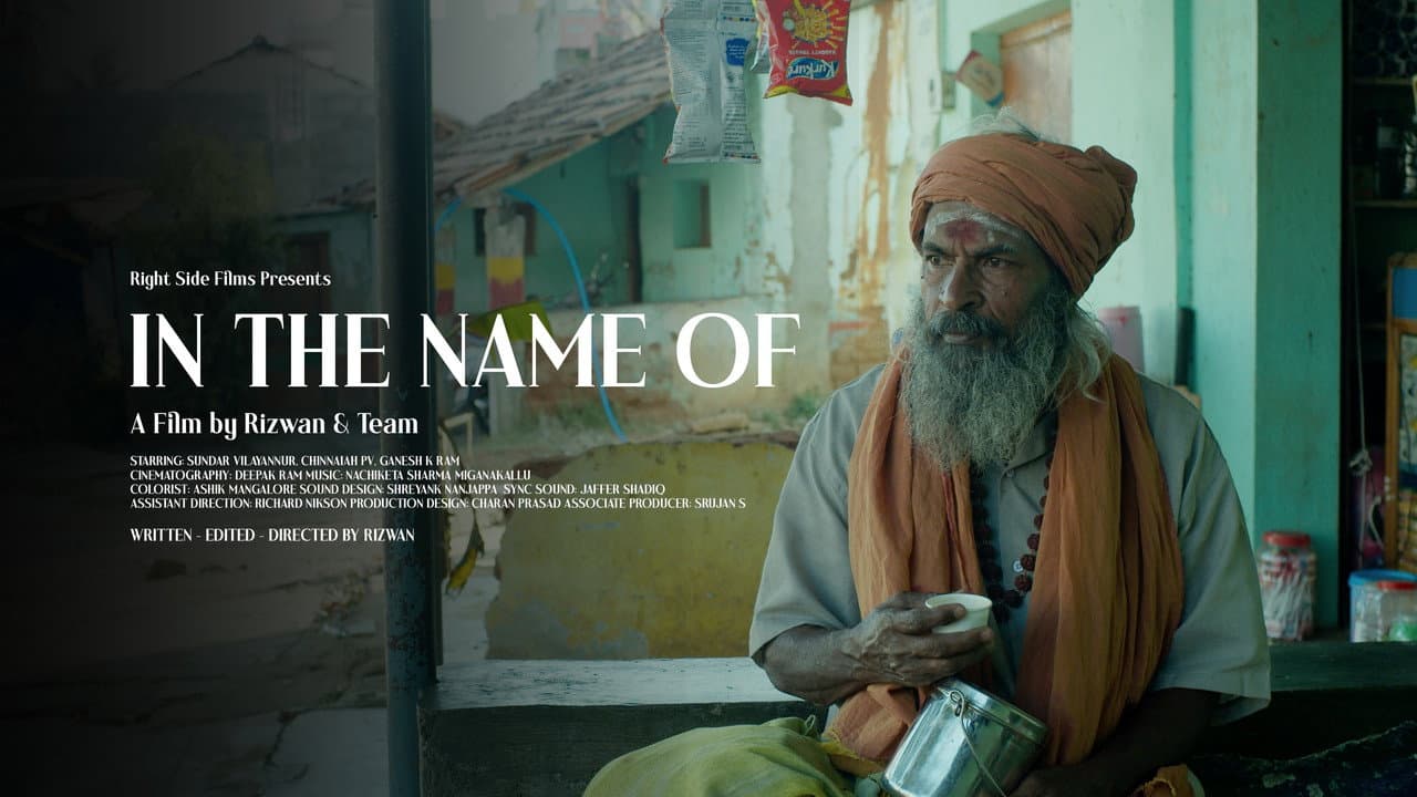 In The Name of