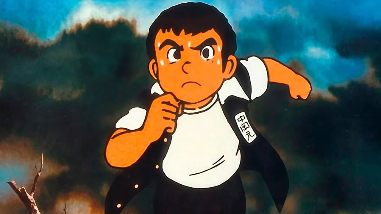はだしのゲン（アニメ映画）