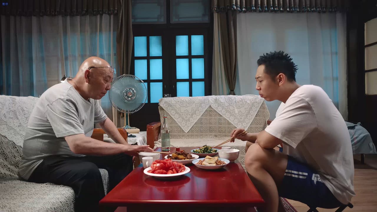 胡同交响曲