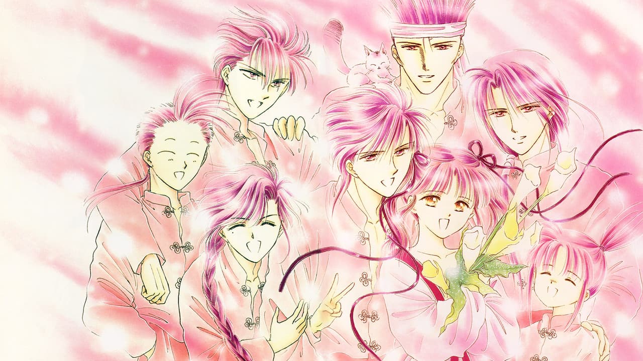 The Mysterious Play: Eikoden