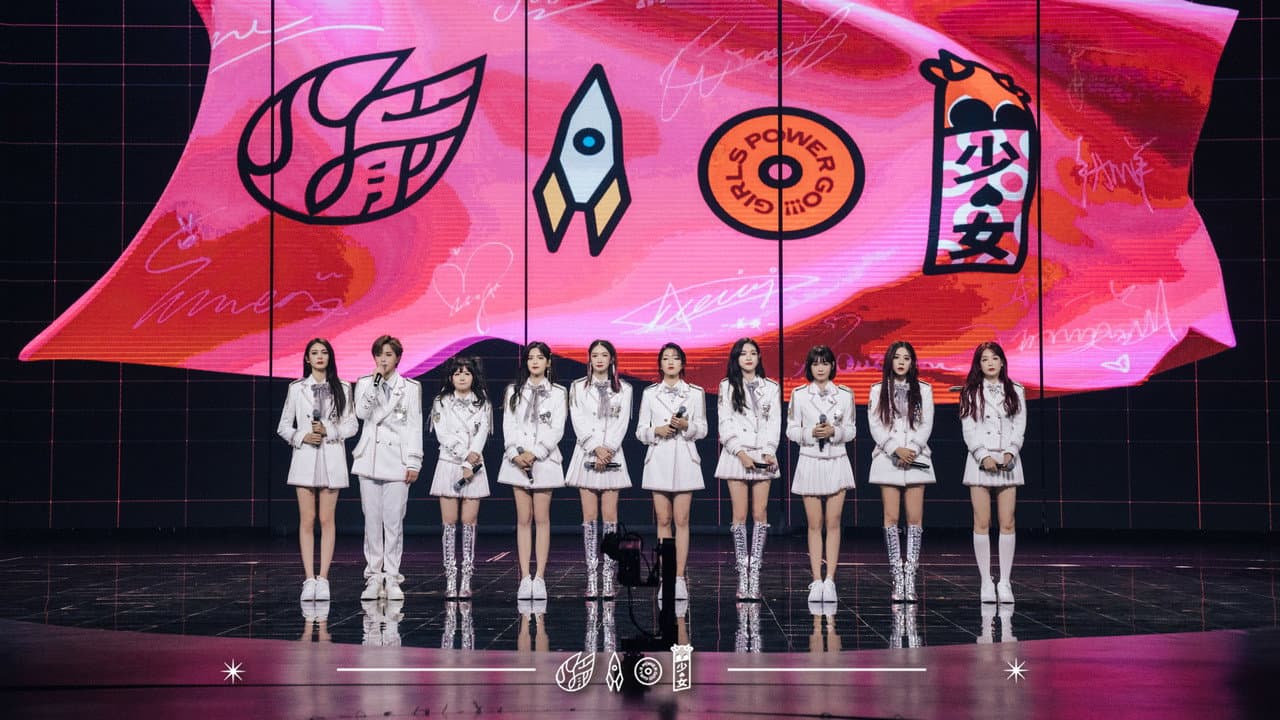 Meet Goodbye: Rocket Girl 101 Farewell Ceremony