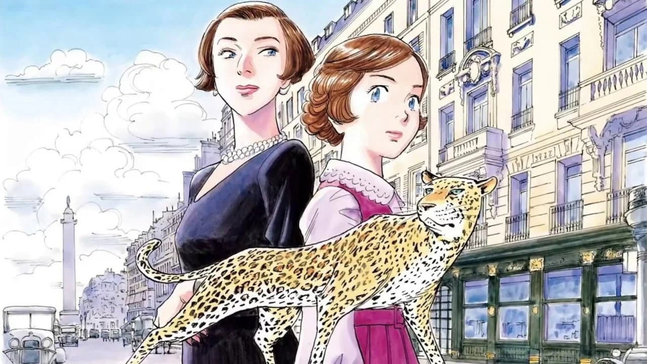 LA PANTHÈRE DE CARTIER