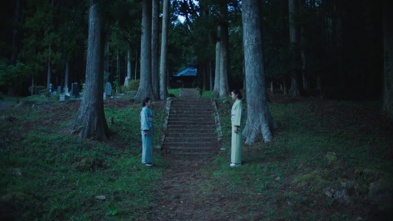 This Place