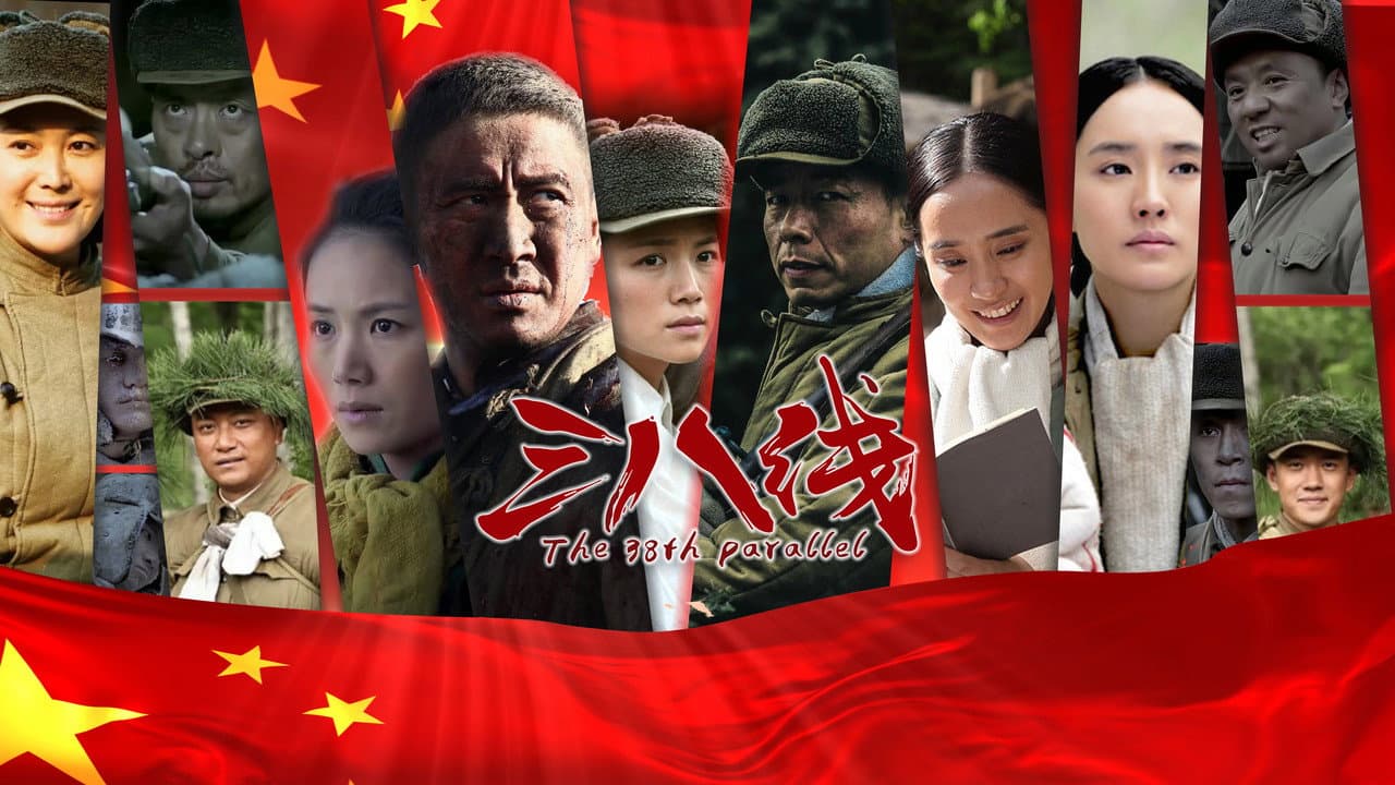 The 38th Parallel